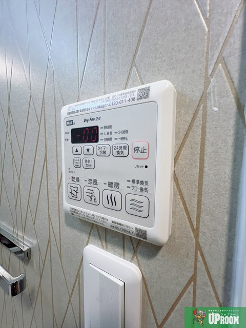S-RESIDENCE大曽根bresa(ブレサ) の設備