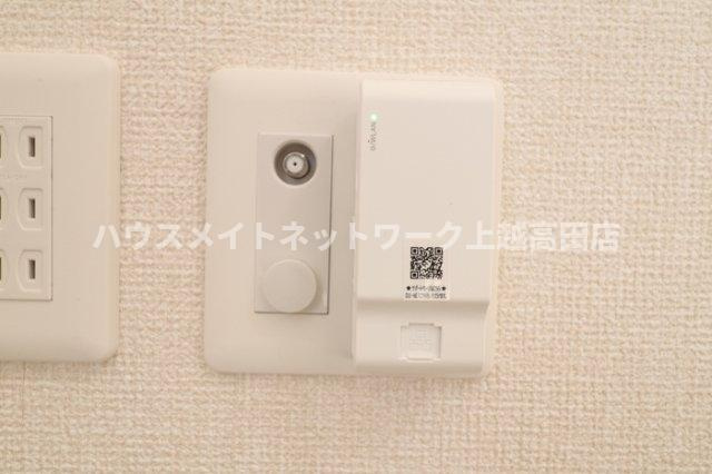 サニーガーデンの設備|ネット無料