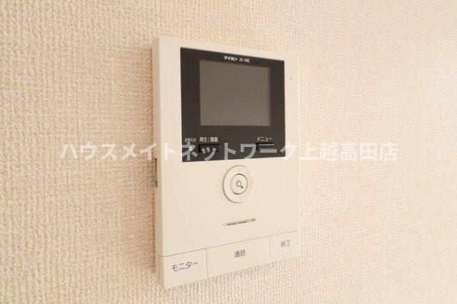 サニーガーデンのセキュリティ|モニターホン