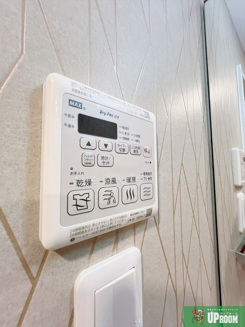 S-RESIDENCE大曽根bresa(ブレサ) の設備