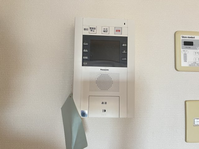 【セキュリティ】 | プレゼンス