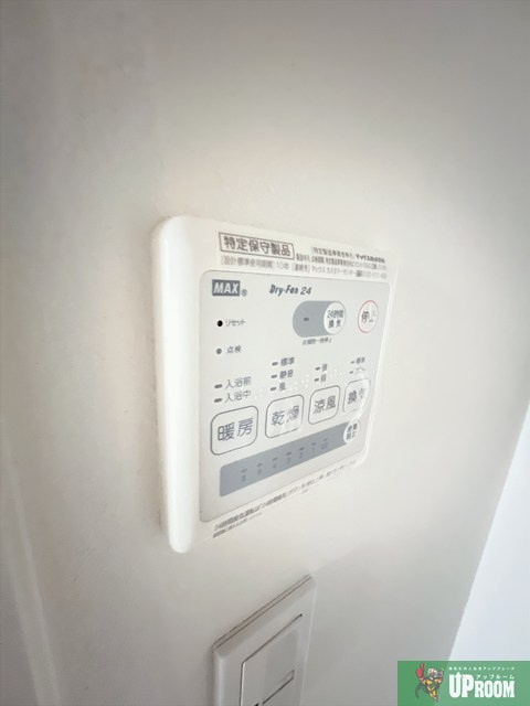 Grandtic Cuoreの設備