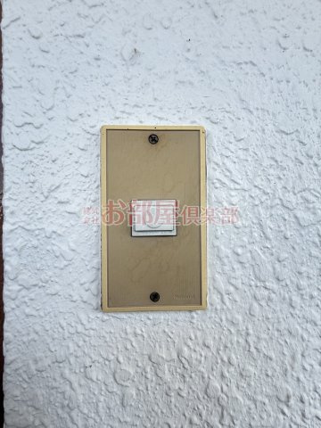 コーポ渕上のセキュリティ