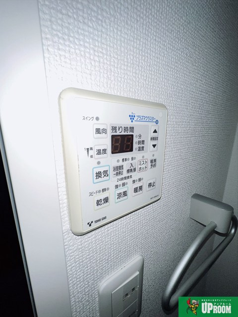 RIDGE大曾根の設備