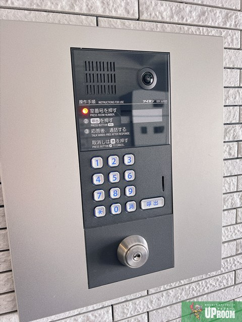 VANCOUVER1118大曽根 のセキュリティ