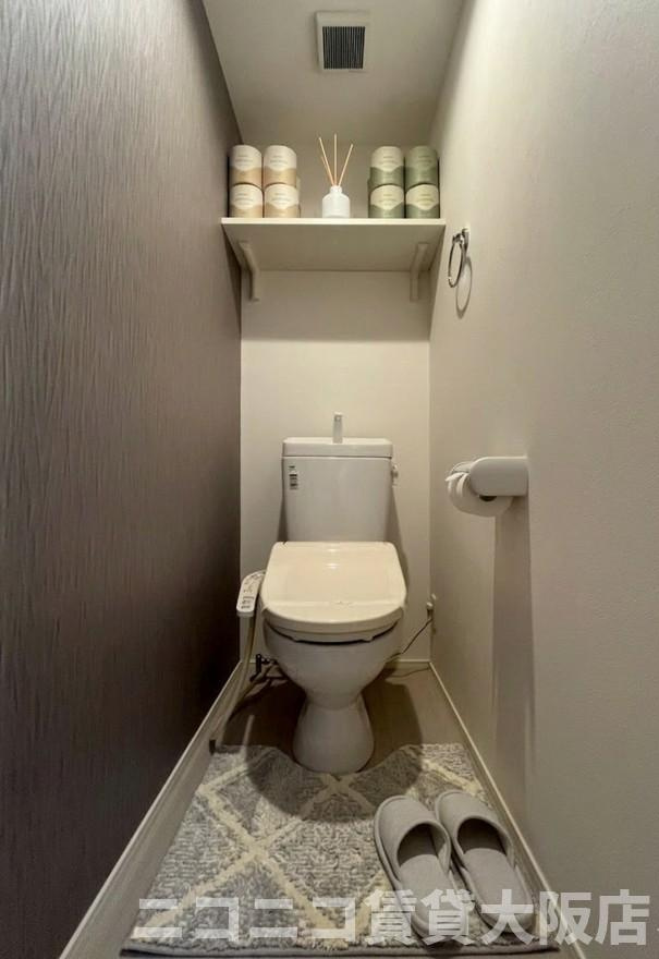 ハーモニーテラス荒川Ⅲのトイレ|CG画像です。家具家電付きではありません