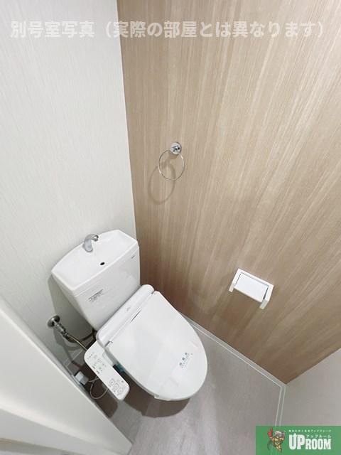 エストゥルースプラスノース名古屋のトイレ