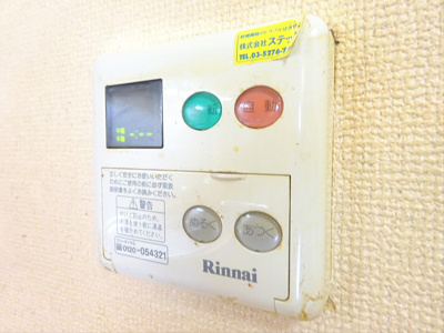 【設備】 | アコール桜上水