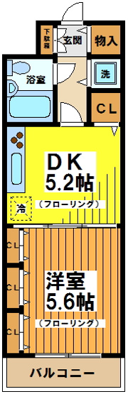 【間取り】 | アコール桜上水