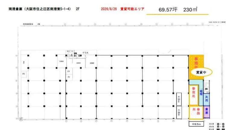 南港本社倉庫の間取り