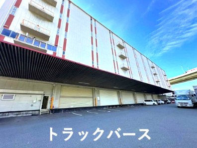 南港本社倉庫の外観