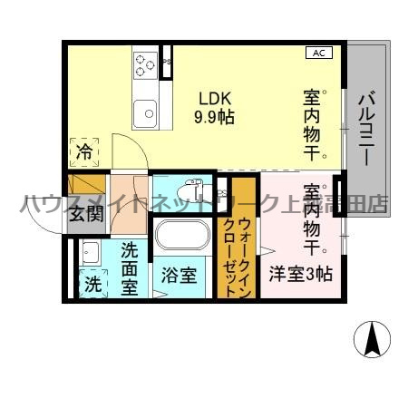 サニーガーデンの間取り|間取図（サニーガーデン 301）1LDK
