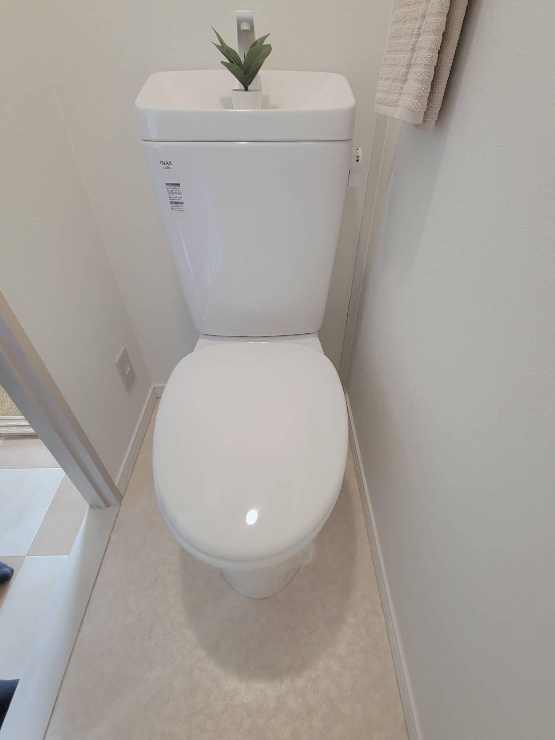 パンブロス６のトイレ|清潔感のある明るいトイレです♪