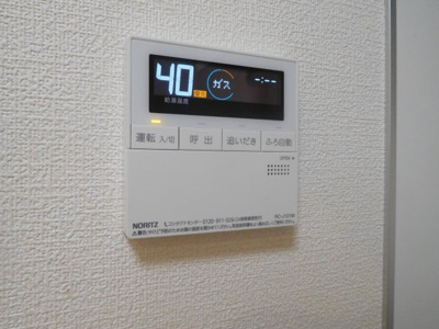 【その他】 | マルベリーマーサ