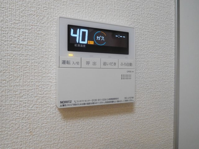 【その他】 | マルベリーマーサ