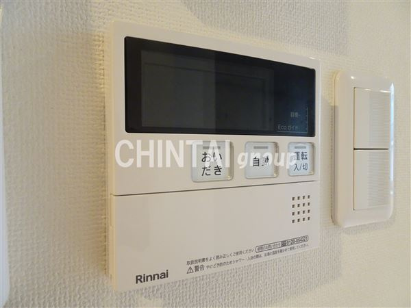 ブラン渋谷本町の設備