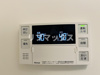 【設備】LUOREときわ台 