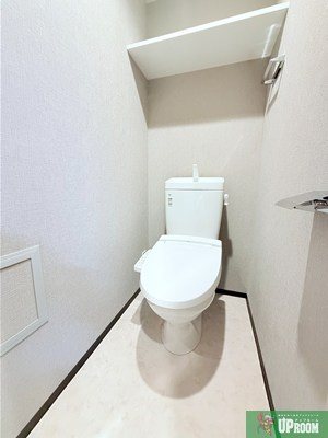 メイクスアート黒川のトイレ