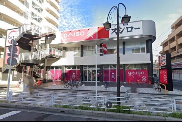 Ｂａｓｅ（Ｅ－１４７）の周辺|ダイソー行徳駅前店まで261m