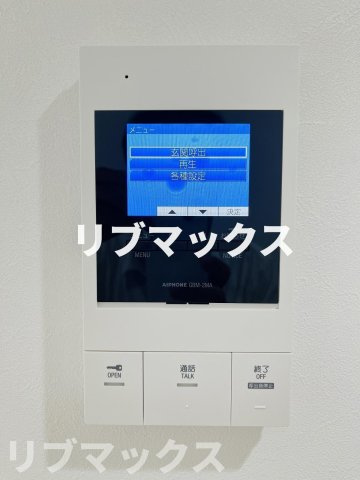 【セキュリティ】LUOREときわ台