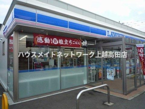 グロースフェルトＣの周辺|周辺施設