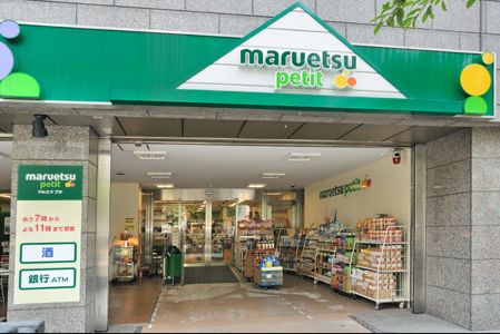 サンクレストビルの周辺