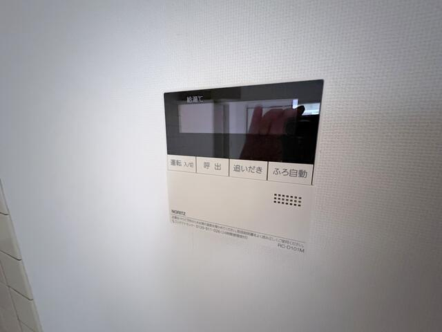 グレイスキゲツの設備
