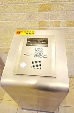 スポルク浮間のセキュリティ
