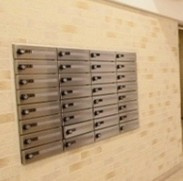 スポルク浮間のその他共用部分