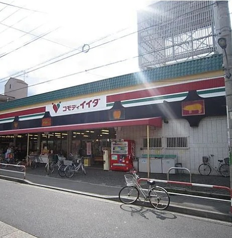 スポルク浮間の周辺