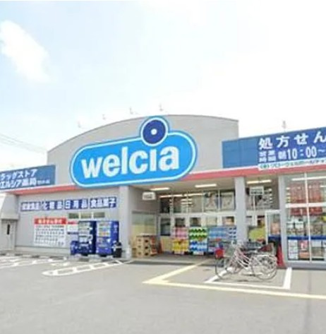 スポルク浮間の周辺
