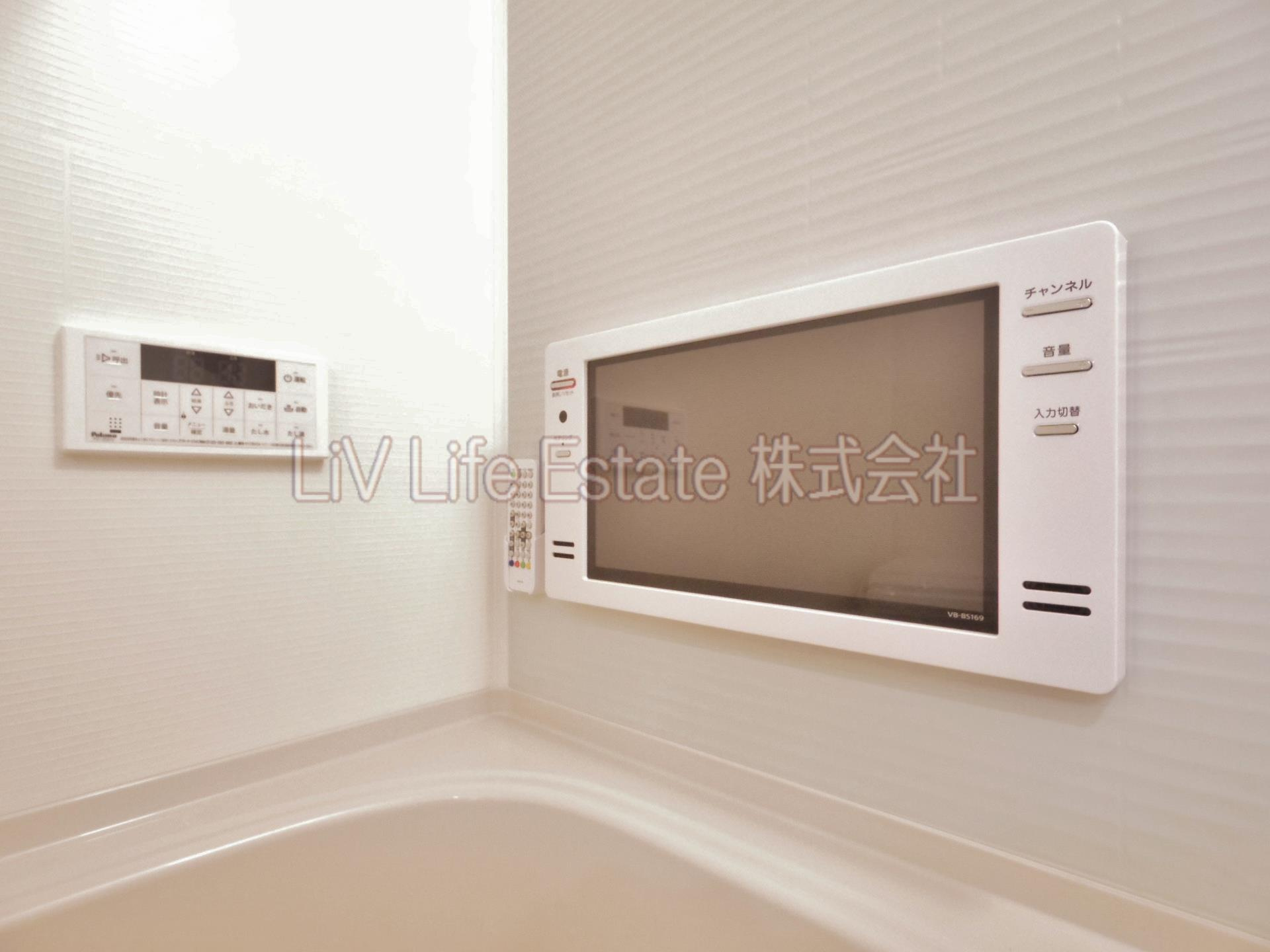 小平市栄町３丁目の賃貸マンションのその他|浴室TV