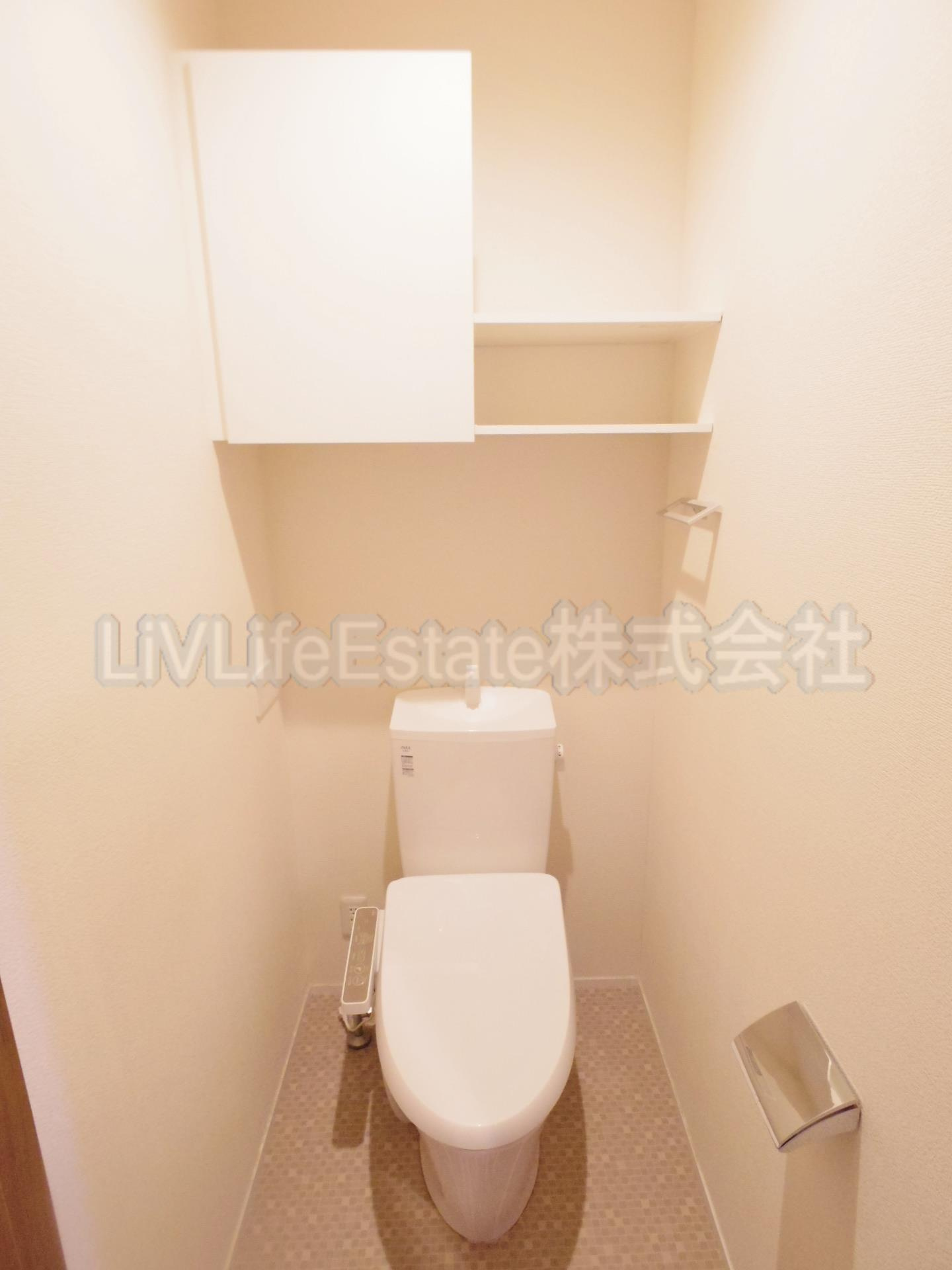 小平市学園東町のアパートのトイレ