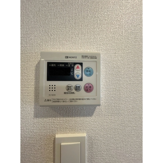 アドバンス北大阪フィーノの庭