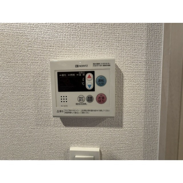 アドバンス北大阪フィーノの庭