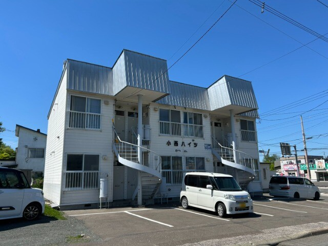 小西ハイツ