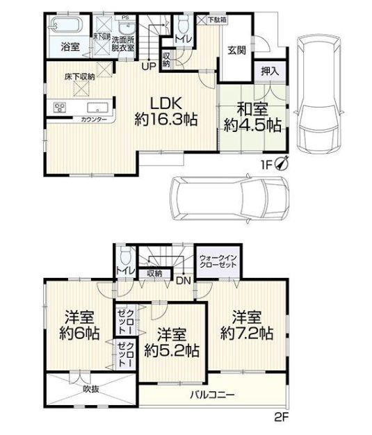 藤沢市遠藤　中古戸建の間取り|間取図「藤沢市遠藤　中古戸建」