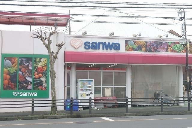 ル・ヴァンⅡの周辺|スーパー「スーパー三和 奈良北店まで80m」スーパー三和 奈良北店