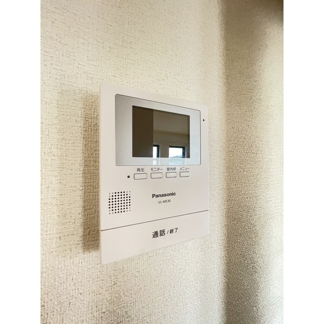 サンシエロのその他
