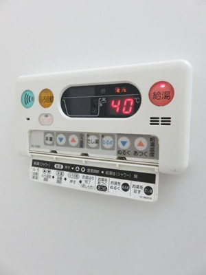 【その他】 | スカイコンフォート