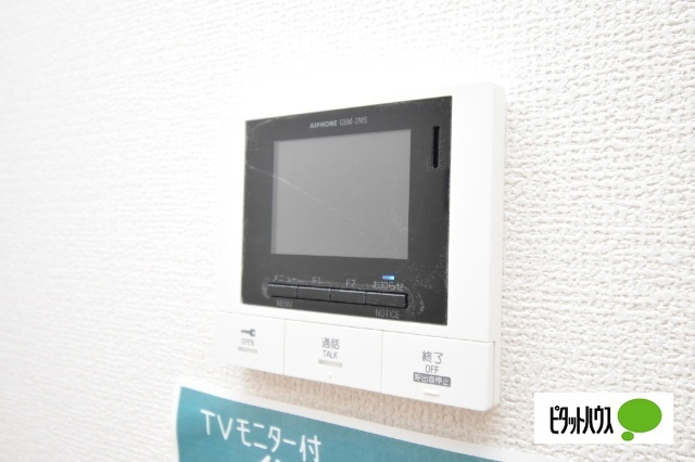 D-ROOM紅雲町Bのその他