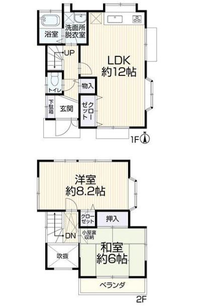 大和市上和田　中古戸建の間取り|間取図「大和市上和田　中古戸建」