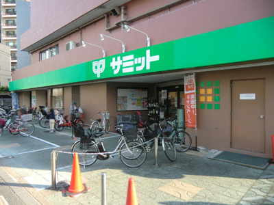 サミットストア千駄木店まで250ｍ
