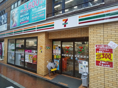 セブンイレブン中板橋駅前通り店まで210ｍ