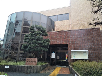 板橋区立氷川図書館まで700ｍ