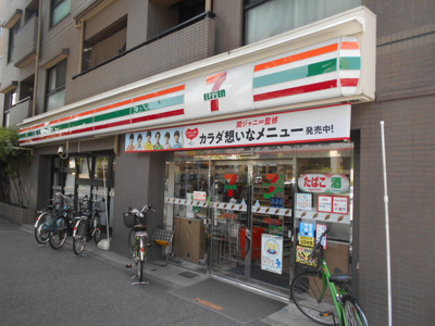 セブンイレブン杉並堀ノ内２丁目店まで50ｍ