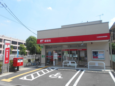 杉並聖堂前郵便局まで400ｍ