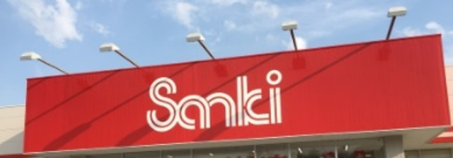 サンキ香椎店 徒歩37分。ショッピングセンター 2920m