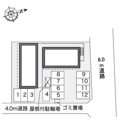 【その他】 | レオパレスタツミⅡ