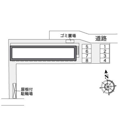【その他】 | レオパレス優